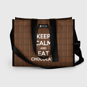 Сумка-шоппер 3D с принтом Keep calm and eat chocolate в Новосибирске, 100% полиэстер | застегивается на металлическую кнопку; внутренний карман застегивается на молнию. Стенки укреплены специальным мягким материалом, чтобы защитить содержимое от несильных ударов
 | and | call | chocolate | eat | font | inscription | keep calm | keyboard | keys | motto | slogan | text | девиз | ешь | и | клавиатура | клавиши | лозунг | надпись | призыв | сохраняйте | спокойствие | текст | шоколад | шрифт