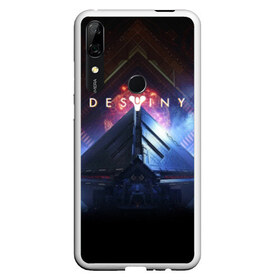 Чехол для Honor P Smart Z с принтом DESTINY в Новосибирске, Силикон | Область печати: задняя сторона чехла, без боковых панелей | Тематика изображения на принте: bungie | cayde 6 | cyd6 | destiny | destiny 2 | forsaken | gambit | hunter | titan | warlock | банги | варлок | габмит | дестини | дестини 2 | зур | кейд | кейд 6 | отвергнутые | охотник | титан | туз