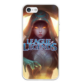 Чехол для iPhone 5/5S матовый с принтом League of Legends в Новосибирске, Силикон | Область печати: задняя сторона чехла, без боковых панелей | kda | lol | rise | rus | skins | варвик | варус | воин | легенд | лига | лол | маг | стрелок | танк | чемпион