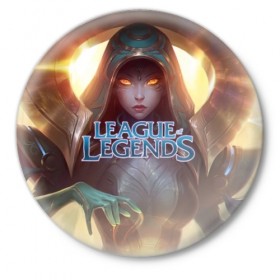 Значок с принтом League of Legends в Новосибирске,  металл | круглая форма, металлическая застежка в виде булавки | kda | lol | rise | rus | skins | варвик | варус | воин | легенд | лига | лол | маг | стрелок | танк | чемпион