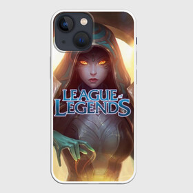 Чехол для iPhone 13 mini с принтом League of Legends в Новосибирске,  |  | kda | lol | rise | rus | skins | варвик | варус | воин | легенд | лига | лол | маг | стрелок | танк | чемпион