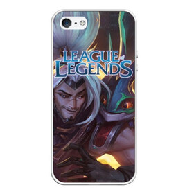 Чехол для iPhone 5/5S матовый с принтом League of Legends в Новосибирске, Силикон | Область печати: задняя сторона чехла, без боковых панелей | kda | lol | rise | rus | skins | варвик | варус | воин | легенд | лига | лол | маг | стрелок | танк | чемпион