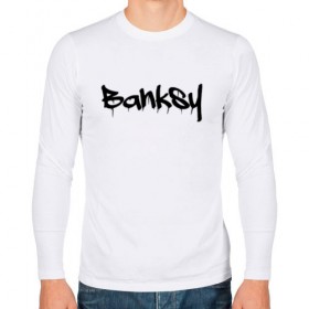 Мужской лонгслив хлопок с принтом BANKSY в Новосибирске, 100% хлопок |  | artist | banksy | graffiti | street wear | бэнкси | граффити | искусство | надписи | уличный художник