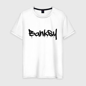 Мужская футболка хлопок с принтом BANKSY в Новосибирске, 100% хлопок | прямой крой, круглый вырез горловины, длина до линии бедер, слегка спущенное плечо. | Тематика изображения на принте: artist | banksy | graffiti | street wear | бэнкси | граффити | искусство | надписи | уличный художник