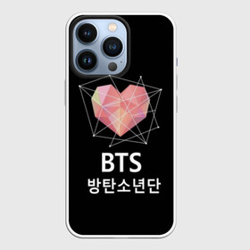 Чехол для iPhone 13 Pro с принтом BTS в Новосибирске,  |  | Тематика изображения на принте: j pop | k pop | korea | music | nct | pop | pop idols | айдолы | бтс | идолы | к поп | корейская музыка | корея | нст | поп | попса