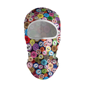 Балаклава 3D с принтом Пуговицы в Новосибирске, 100% полиэстер, ткань с особыми свойствами — Activecool | плотность 150–180 г/м2; хорошо тянется, но при этом сохраняет форму. Закрывает шею, вокруг отверстия для глаз кайма. Единый размер | beautiful | buttons | different | holes | many | multi colored | round | scattering | дырки | красивые | круглые | много | пуговицы | разноцветные | разные | россыпь