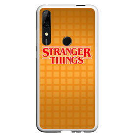 Чехол для Honor P Smart Z с принтом STRANGER THINGS в Новосибирске, Силикон | Область печати: задняя сторона чехла, без боковых панелей | 011 | eggo | eleven | friends don t lie | netflix | season 3 | stranger things | демогоргон | нетфликс | одиннадцатая | очень странные дела | сезон 3 | сериалы