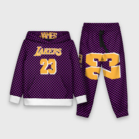 Детский костюм 3D (с толстовкой) с принтом Lebron James в Новосибирске,  |  | jersey | king james | lakers | lebron | lebron james | los angeles lakers | джерси | леброн | леброн джеймс