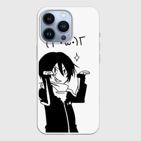 Чехол для iPhone 13 Pro с принтом KAWAII YATO в Новосибирске,  |  | Тематика изображения на принте: anime | noragami | аниме | бездомный бог | манга | норагами | хиёри ики | ято