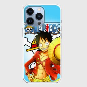 Чехол для iPhone 13 Pro с принтом One Piece шляпа в Новосибирске,  |  | monkey d. luffy | one piece | tony tony chopper | аниме | большой куш | ван пис | ванпис | манга | манки д. луффи | пираты | пираты соломенной шляпы | тони тони чоппер