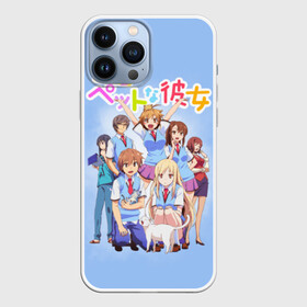 Чехол для iPhone 13 Pro Max с принтом Кошечка из Сакурасо в Новосибирске,  |  | anime | anime girl | manga | sakurasou no pet na kanojo | the pet girl of sakurasou | аниме | девушки аниме | кошечка из сакурасо | манга | масиро сиина | сакура со но пэтто на канодзё