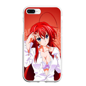 Чехол для iPhone 7Plus/8 Plus матовый с принтом High School DxD Риас в Новосибирске, Силикон | Область печати: задняя сторона чехла, без боковых панелей | high school dxd | highschool dxd | rias gremory | аниме | демоны старшей школы | манга | ранобэ | риас | риас гремори | старшая школа dxd | старшая школа демоны против падших | хай сукуру dxd