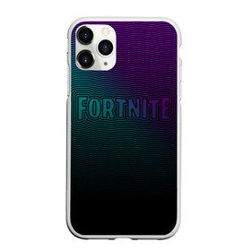 Чехол для iPhone 11 Pro матовый с принтом Fortnite в Новосибирске, Силикон |  | Тематика изображения на принте: 1 | 2019 | 2020 | battle | cs go | fortnite | game | gamer | howl | llama | new | space | битва | воин | вой | война | дракон | игра | королевская | космос | лама | лого | надпись | новинка | оружие | предводитель | роял | симулят