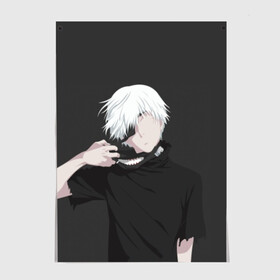 Постер с принтом Kaneki Ken снимает маску в Новосибирске, 100% бумага
 | бумага, плотность 150 мг. Матовая, но за счет высокого коэффициента гладкости имеет небольшой блеск и дает на свету блики, но в отличии от глянцевой бумаги не покрыта лаком | anteiku | ghoul | kaneki | ken | tokyo | антейку | гуль | канеки | кен | токийский