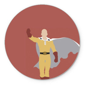 Коврик для мышки круглый с принтом Saitama в Новосибирске, резина и полиэстер | круглая форма, изображение наносится на всю лицевую часть | Тематика изображения на принте: hero | man | one | one punch | punch | punch man | saitama | super | superhero | ванпанчмен | герой | сайтама | супер | супергерой