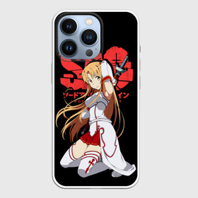 Чехол для iPhone 13 Pro с принтом Асуна, Мастера меча онлайн в Новосибирске,  |  | anime | sao | sword art online | аниме | асуна | игры | манга | мастера меча онлайн | ранобэ