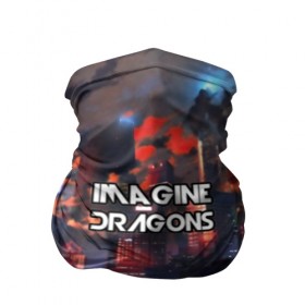 Бандана-труба 3D с принтом imagine dragons в Новосибирске, 100% полиэстер, ткань с особыми свойствами — Activecool | плотность 150‒180 г/м2; хорошо тянется, но сохраняет форму | destiny | from | imagine dragons | metal death | rock | альтернатива | метал | рок | хард | хеви | электроникор