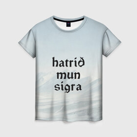 Женская футболка 3D с принтом Hatrid mun sigra (3D) в Новосибирске, 100% полиэфир ( синтетическое хлопкоподобное полотно) | прямой крой, круглый вырез горловины, длина до линии бедер | 2019 | ebm | eurovision | hatari | hatrid | iceland | industrial | mun | music | rock | sigra | techno | евровидение | евровиденье | исландия | музыка | рок | техно
