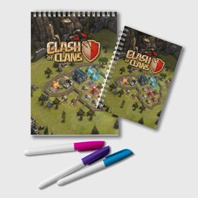 Блокнот с принтом Clash of Clans в Новосибирске, 100% бумага | 48 листов, плотность листов — 60 г/м2, плотность картонной обложки — 250 г/м2. Листы скреплены удобной пружинной спиралью. Цвет линий — светло-серый
 | Тематика изображения на принте: base | clan wars | coc | hall | hog rider | royale | town | trap | база | гоблин | золото | клеш оф кленс | кок | крепость | кристаллы | трофей | эликсир