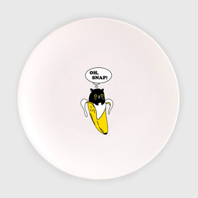 Тарелка с принтом Oh, snap! в Новосибирске, фарфор | диаметр - 210 мм
диаметр для нанесения принта - 120 мм | Тематика изображения на принте: banana | cat | kitten | банан | кот | котенок | кошка