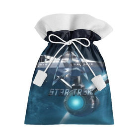 Подарочный 3D мешок с принтом Star Trek в Новосибирске, 100% полиэстер | Размер: 29*39 см | captain | chekov | chris | discovery | enterprise | khan | kirk | ncc | pine | spock | star | trek | джеймс | дискавери | капитан | кирк | спок | стартрек