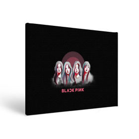 Холст прямоугольный с принтом BlackPink в Новосибирске, 100% ПВХ |  | black | blackpink | chae | jennie | jisoo | k pop | kim | lalisa | lisa | manoban | park | pink | rose | young | дженни | джису | ён | ким | лалиса | лиса | манобан | пак | розэ | че