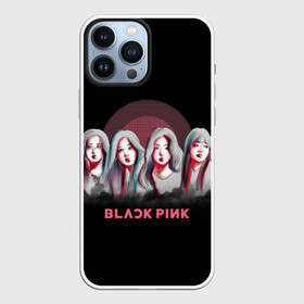 Чехол для iPhone 13 Pro Max с принтом BlackPink в Новосибирске,  |  | black | blackpink | chae | jennie | jisoo | k pop | kim | lalisa | lisa | manoban | park | pink | rose | young | дженни | джису | ён | ким | лалиса | лиса | манобан | пак | розэ | че