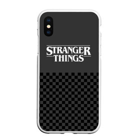 Чехол для iPhone XS Max матовый с принтом STRANGER THINGS Gray в Новосибирске, Силикон | Область печати: задняя сторона чехла, без боковых панелей | Тематика изображения на принте: 11 | 3 сезон | eleven | logo | netflix | stranger | things | дела | крайне | лого | логотип | одинадцать | одиннадцать | очень | события | странные | стренджер