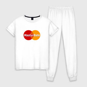 Женская пижама хлопок с принтом MasturBate в Новосибирске, 100% хлопок | брюки и футболка прямого кроя, без карманов, на брюках мягкая резинка на поясе и по низу штанин | mastercard | принт | принт на футболке | футболка с принтом