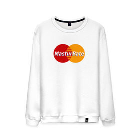 Мужской свитшот хлопок с принтом MasturBate в Новосибирске, 100% хлопок |  | mastercard | принт | принт на футболке | футболка с принтом