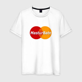 Мужская футболка хлопок с принтом MasturBate в Новосибирске, 100% хлопок | прямой крой, круглый вырез горловины, длина до линии бедер, слегка спущенное плечо. | mastercard | принт | принт на футболке | футболка с принтом