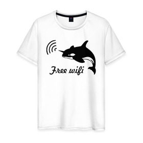 Мужская футболка хлопок с принтом Free wifi в Новосибирске, 100% хлопок | прямой крой, круглый вырез горловины, длина до линии бедер, слегка спущенное плечо. | free wifi | wifi | бесплатный вайфай | беспроводной доступ | вай фай | интернет | касатка | общение