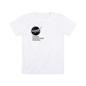 Детская футболка хлопок с принтом NASA HOUSTON (ORIG.) в Новосибирске, 100% хлопок | круглый вырез горловины, полуприлегающий силуэт, длина до линии бедер | galaxy | nasa | space | space company | star | астрономия | галактика | звезды | космическая компания | космос | наса