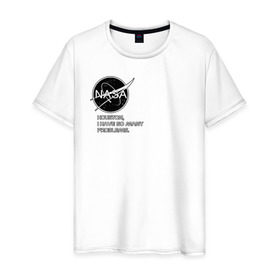 Мужская футболка хлопок с принтом NASA HOUSTON (ORIG.) в Новосибирске, 100% хлопок | прямой крой, круглый вырез горловины, длина до линии бедер, слегка спущенное плечо. | galaxy | nasa | space | space company | star | астрономия | галактика | звезды | космическая компания | космос | наса