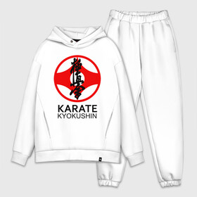 Мужской костюм хлопок OVERSIZE с принтом Karate Kyokushin в Новосибирске,  |  | box | boxing | bruce lee | champion | dragon | fight | fighter | judo | muay thai | team | tiger | ufc | али | боевые | боец | бой | бокс | боксер | борьба | брюс ли | воин | дзюдо | дракон | единоборства | искусство | карате | контакт | кулак | лев