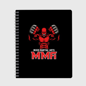Тетрадь с принтом ММА в Новосибирске, 100% бумага | 48 листов, плотность листов — 60 г/м2, плотность картонной обложки — 250 г/м2. Листы скреплены сбоку удобной пружинной спиралью. Уголки страниц и обложки скругленные. Цвет линий — светло-серый
 | art | arts | boxing | emblem | f | fighter | gloves | logo | martial arts | master | mixed | red | sign | sport | style | text | wrestling | боевое | боевые | боец | бокс | борьба | единоборства | знак | искусства | искусство | красный | кулаки | логотип 