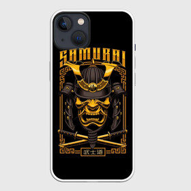 Чехол для iPhone 13 с принтом Samurai в Новосибирске,  |  | angry | cold | emblem | fashion | font | helmet | insc | japan | japanese | mask | rope | samurai | sign | style | symbol | warrior | weapon | агрессивный | веревка | воин | злой | знак | иероглифы | маска | мечи | мода | надпись | оружие | рога | самурай