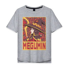Мужская футболка хлопок Oversize с принтом Megumin в Новосибирске, 100% хлопок | свободный крой, круглый ворот, “спинка” длиннее передней части | anime | konosuba | manga | megumin | аниме | коносуба | манга | мэгумин