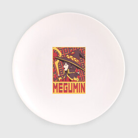 Тарелка с принтом Megumin плакат в профиль в Новосибирске, фарфор | диаметр - 210 мм
диаметр для нанесения принта - 120 мм | Тематика изображения на принте: anime | konosuba | manga | megumin | аниме | коносуба | манга | мэгумин
