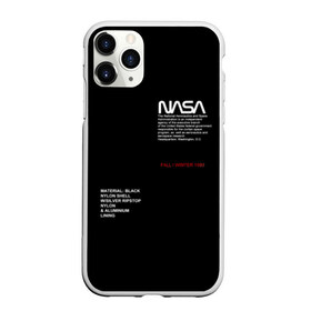 Чехол для iPhone 11 Pro матовый с принтом NASA НАСА в Новосибирске, Силикон |  | galaxy | nasa | space | space company | star | астрономия | галактика | звезды | космическая компания | космос | наса