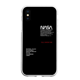 Чехол для iPhone XS Max матовый с принтом NASA НАСА в Новосибирске, Силикон | Область печати: задняя сторона чехла, без боковых панелей | galaxy | nasa | space | space company | star | астрономия | галактика | звезды | космическая компания | космос | наса