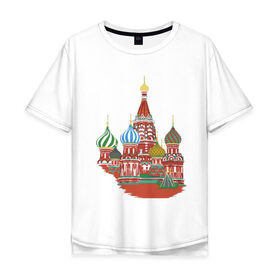 Мужская футболка хлопок Oversize с принтом Храм Василия Блаженного в Новосибирске, 100% хлопок | свободный крой, круглый ворот, “спинка” длиннее передней части | 
