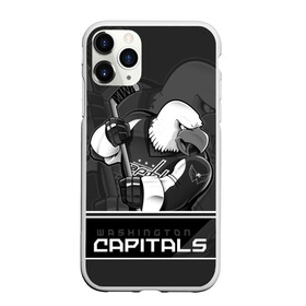 Чехол для iPhone 11 Pro матовый с принтом Washington Capitals в Новосибирске, Силикон |  | Тематика изображения на принте: capitals | hokkey | nhl | ovechkin | washington | александр | вашингтон | кэпиталз | кэпиталс | овечкин | хоккеист | хоккей
