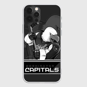 Чехол для iPhone 12 Pro Max с принтом Washington Capitals в Новосибирске, Силикон |  | Тематика изображения на принте: capitals | hokkey | nhl | ovechkin | washington | александр | вашингтон | кэпиталз | кэпиталс | овечкин | хоккеист | хоккей
