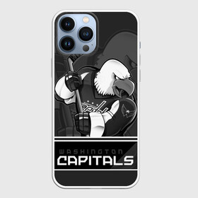 Чехол для iPhone 13 Pro Max с принтом Washington Capitals в Новосибирске,  |  | capitals | hokkey | nhl | ovechkin | washington | александр | вашингтон | кэпиталз | кэпиталс | овечкин | хоккеист | хоккей