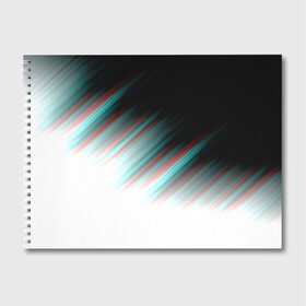 Альбом для рисования с принтом GLITCH STRIPES в Новосибирске, 100% бумага
 | матовая бумага, плотность 200 мг. | Тематика изображения на принте: abstract | colors | glitch | lines | paints | pattern | stripes | texture | абстракция | глитч | краски | полосы | узор