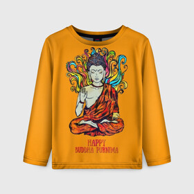 Детский лонгслив 3D с принтом Happy Buddha Purnima в Новосибирске, 100% полиэстер | длинные рукава, круглый вырез горловины, полуприлегающий силуэт
 | buddha | golden | happy | indian | kesa | lotus | monk | orange | ornament | pattern | pose | religion | shakyamuni | spiritual | te | будда | буддизм | духовный | золотой | индийский | кашая | кэса | лотос | оранжевый | орнамент | основатель | по