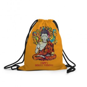 Рюкзак-мешок 3D с принтом Happy Buddha Purnima в Новосибирске, 100% полиэстер | плотность ткани — 200 г/м2, размер — 35 х 45 см; лямки — толстые шнурки, застежка на шнуровке, без карманов и подкладки | buddha | golden | happy | indian | kesa | lotus | monk | orange | ornament | pattern | pose | religion | shakyamuni | spiritual | te | будда | буддизм | духовный | золотой | индийский | кашая | кэса | лотос | оранжевый | орнамент | основатель | по