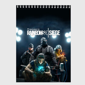 Скетчбук с принтом Tom Clancy’s Rainbow Six Siege в Новосибирске, 100% бумага
 | 48 листов, плотность листов — 100 г/м2, плотность картонной обложки — 250 г/м2. Листы скреплены сверху удобной пружинной спиралью | 6 | 9 | ash | castle | clancy’s | doc | fbi | gamer | gign | gsg | montagne | rainbow | rook | sas | shooter | siege | six | swat | thermite | tom | twitch | ubisoft | осада | радуга | спецназ | шутер