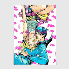 Постер с принтом JoJo Bizarre Adventure в Новосибирске, 100% бумага
 | бумага, плотность 150 мг. Матовая, но за счет высокого коэффициента гладкости имеет небольшой блеск и дает на свету блики, но в отличии от глянцевой бумаги не покрыта лаком | anime | aureo | jojo | jojos | jojos bizarre adventure | vento | боевик | джоджо | иероглиф | манга | приключения | стиль | ужасы | фэнтези | япония